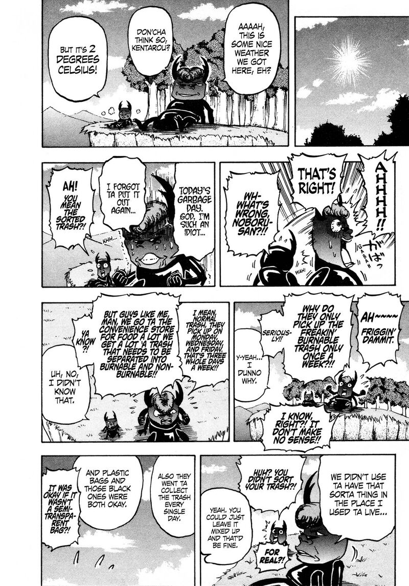Seikimatsu Leader Den Takeshi 118 4