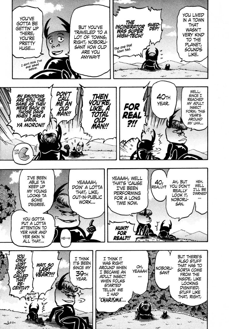 Seikimatsu Leader Den Takeshi 118 5