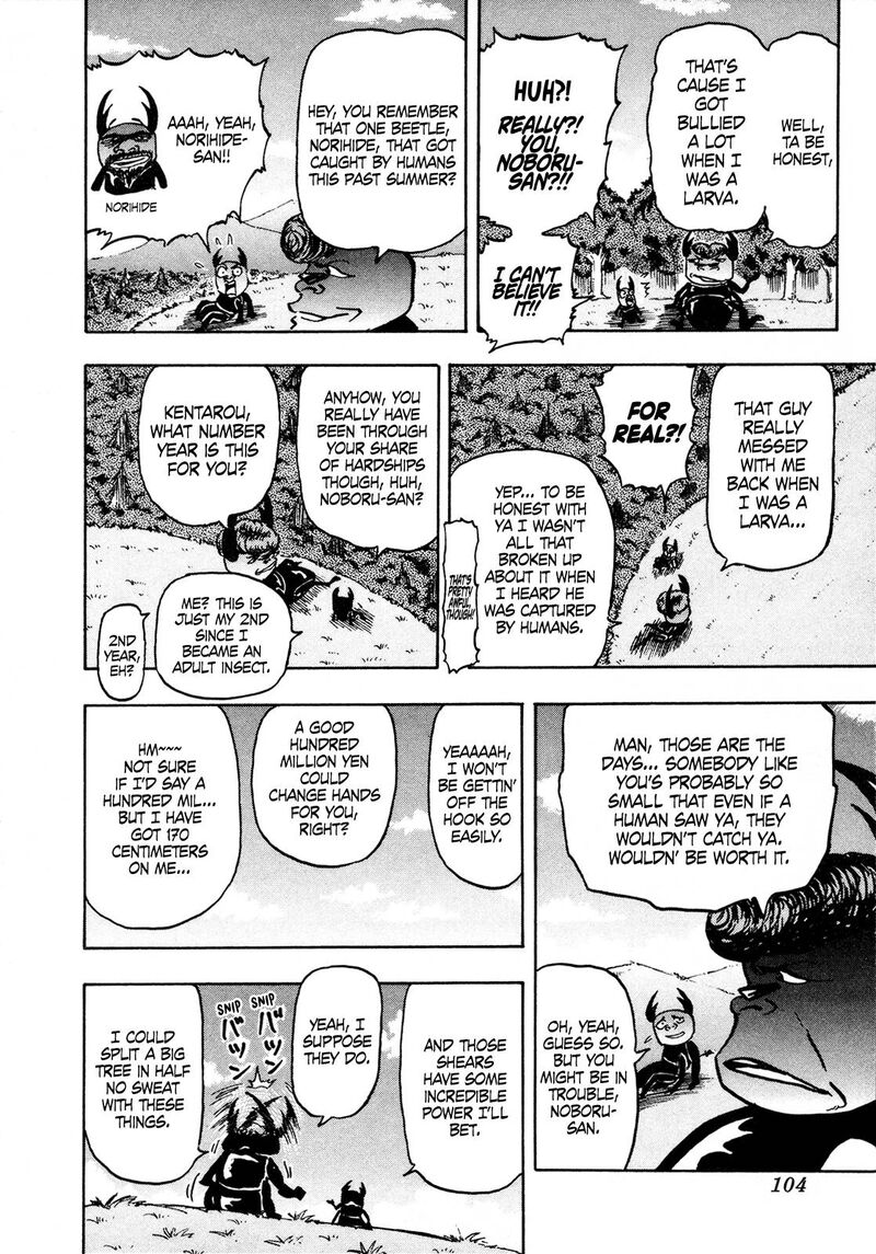 Seikimatsu Leader Den Takeshi 118 6