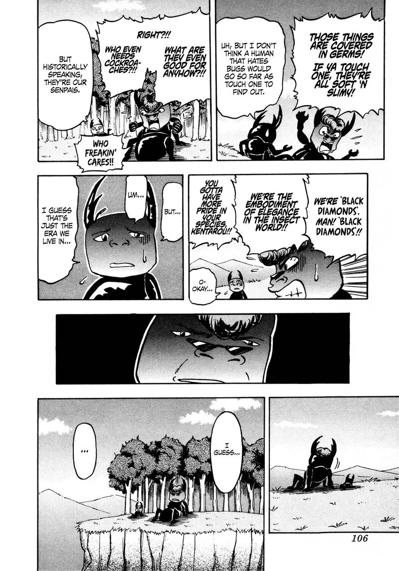 Seikimatsu Leader Den Takeshi 118 8