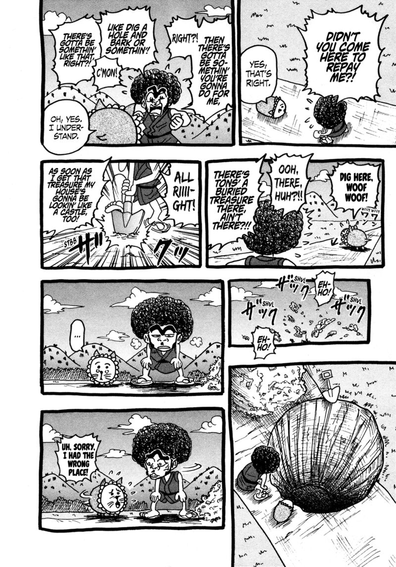 Seikimatsu Leader Den Takeshi 119 12