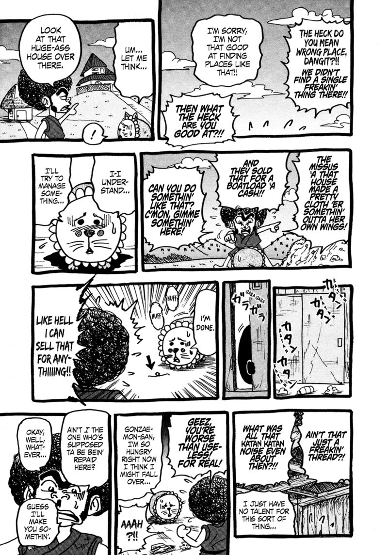 Seikimatsu Leader Den Takeshi 119 13