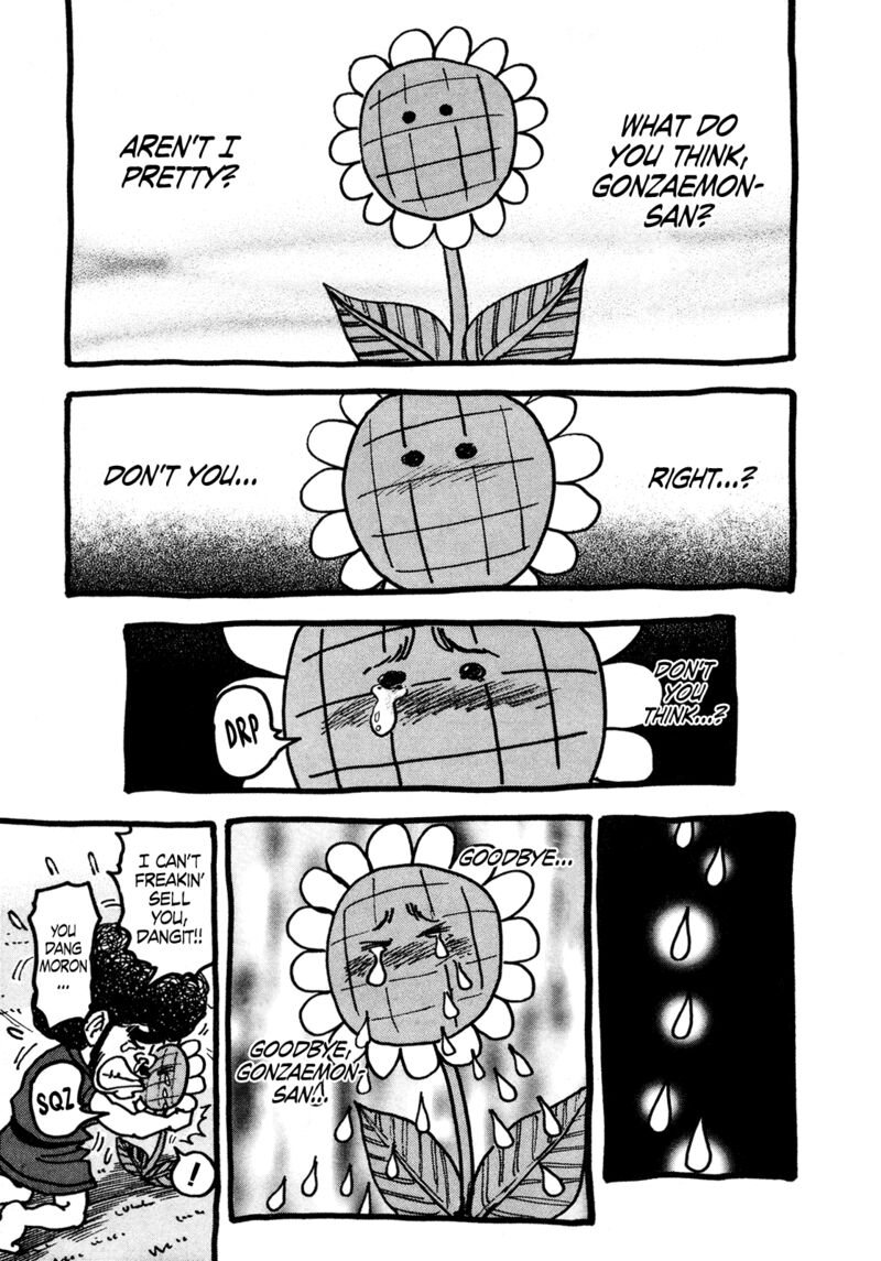Seikimatsu Leader Den Takeshi 119 19