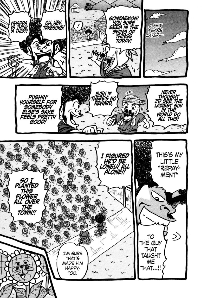 Seikimatsu Leader Den Takeshi 119 21