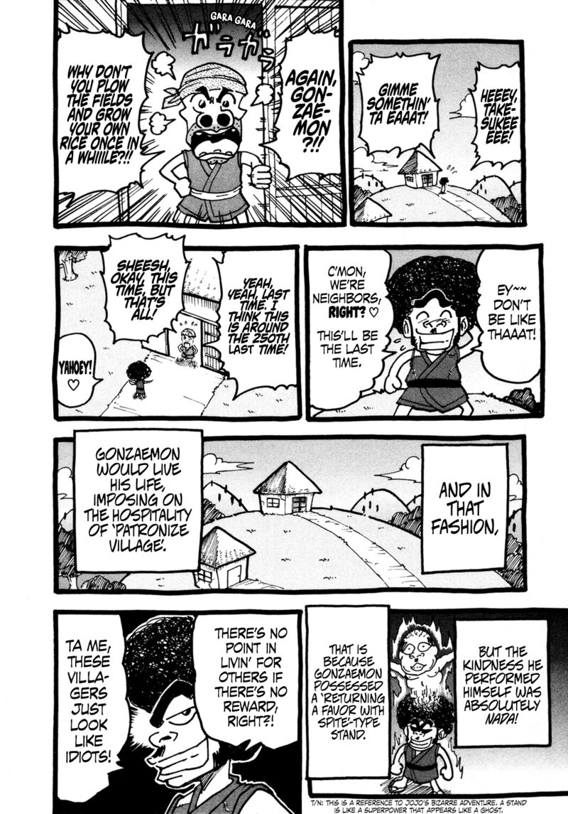 Seikimatsu Leader Den Takeshi 119 4