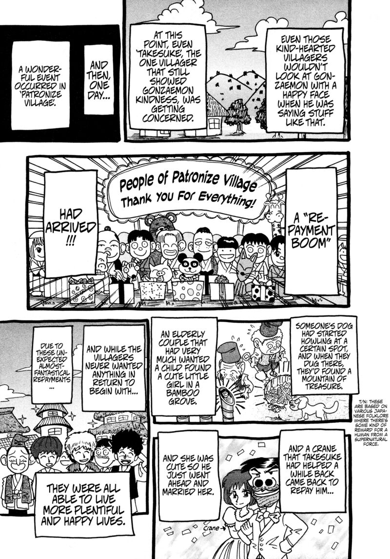 Seikimatsu Leader Den Takeshi 119 5