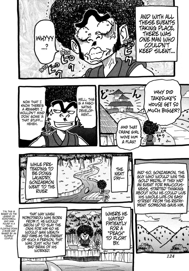Seikimatsu Leader Den Takeshi 119 6
