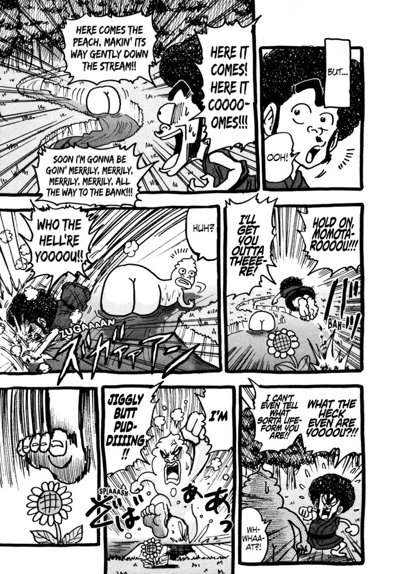 Seikimatsu Leader Den Takeshi 119 7