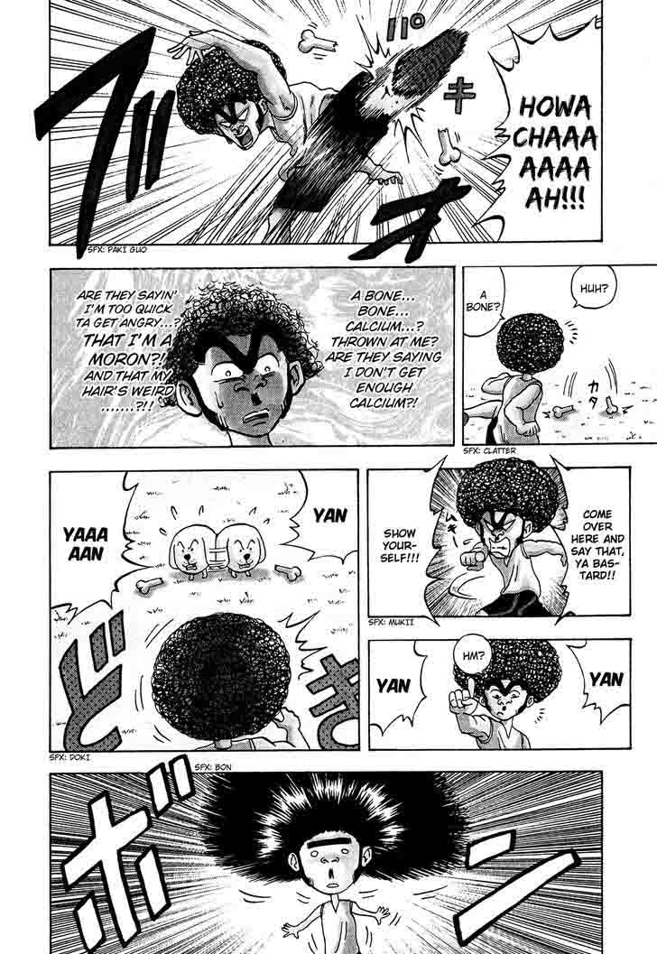 Seikimatsu Leader Den Takeshi 12 10