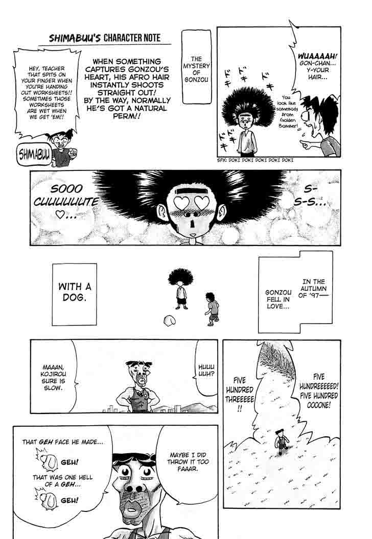 Seikimatsu Leader Den Takeshi 12 11