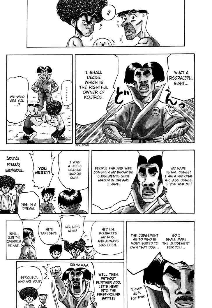 Seikimatsu Leader Den Takeshi 12 13