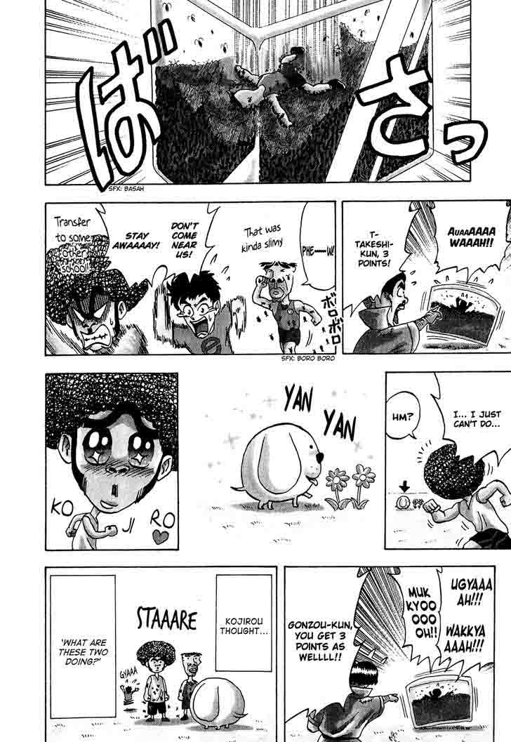 Seikimatsu Leader Den Takeshi 12 16