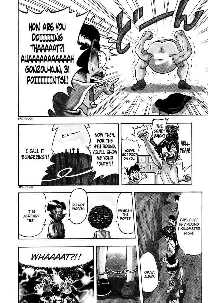 Seikimatsu Leader Den Takeshi 12 18