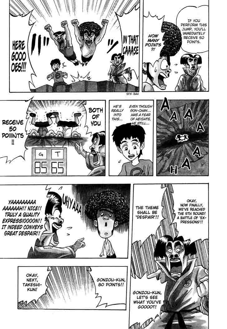 Seikimatsu Leader Den Takeshi 12 19