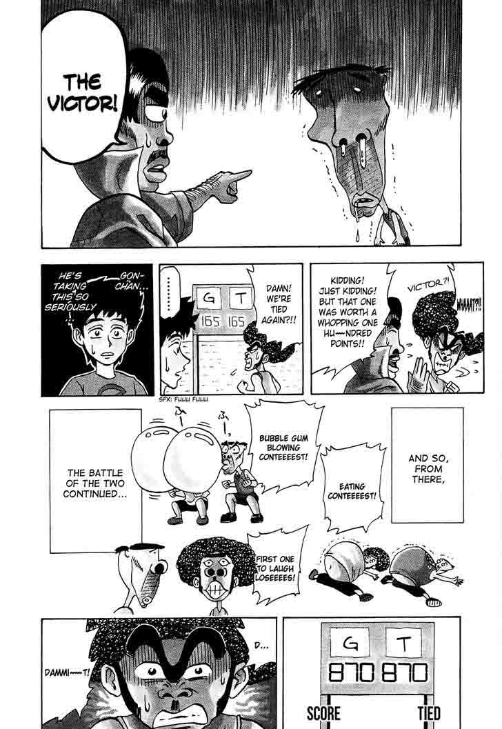 Seikimatsu Leader Den Takeshi 12 20