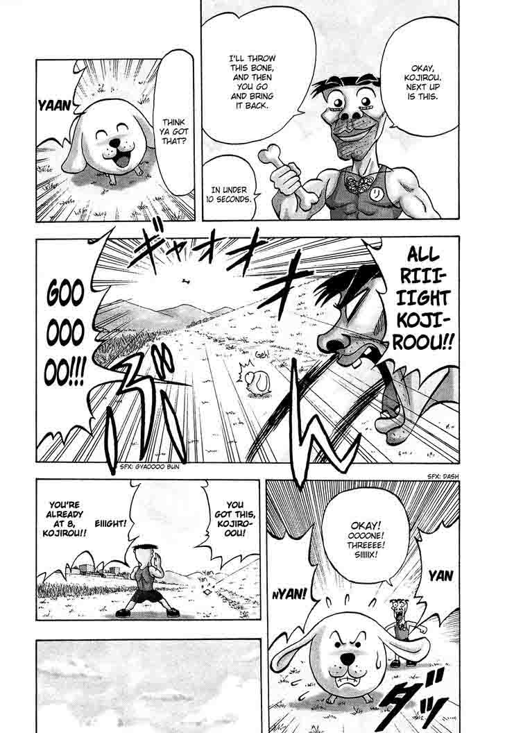 Seikimatsu Leader Den Takeshi 12 8