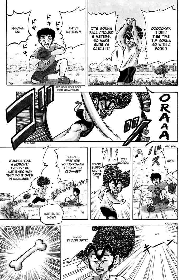Seikimatsu Leader Den Takeshi 12 9