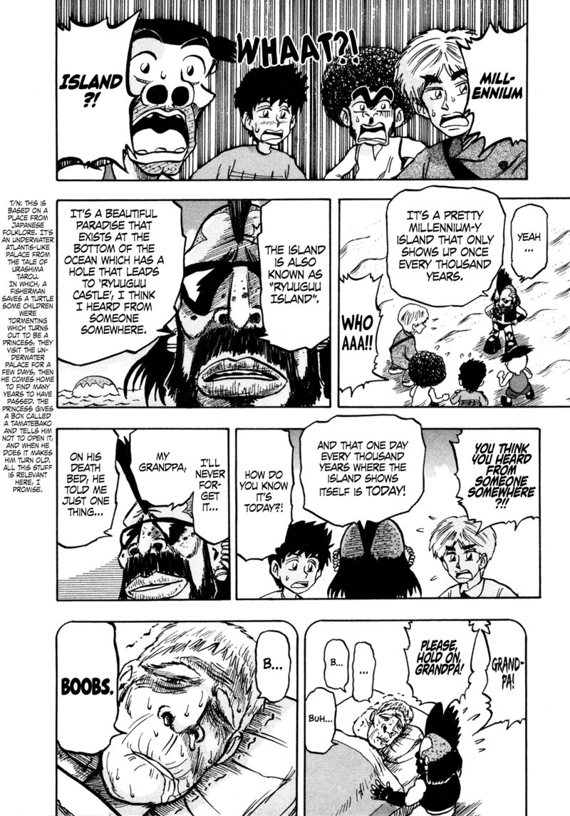 Seikimatsu Leader Den Takeshi 120 11