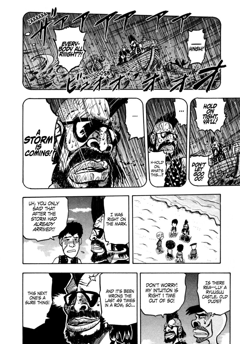 Seikimatsu Leader Den Takeshi 120 13