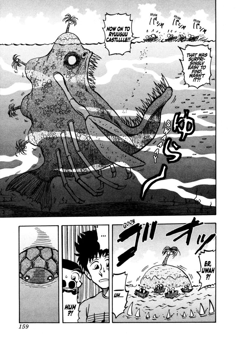 Seikimatsu Leader Den Takeshi 120 20
