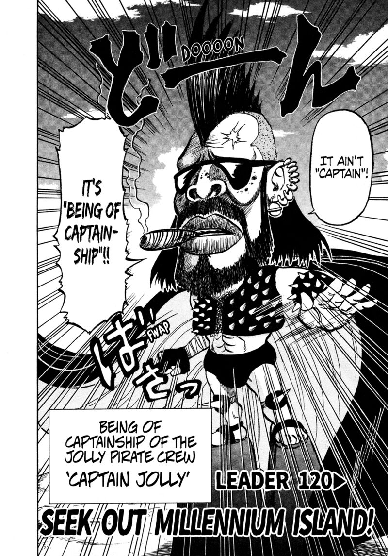 Seikimatsu Leader Den Takeshi 120 3