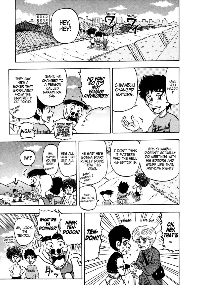 Seikimatsu Leader Den Takeshi 120 4