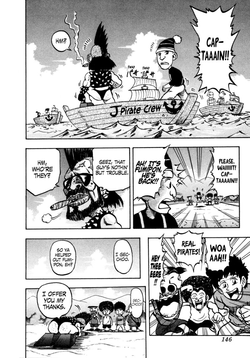 Seikimatsu Leader Den Takeshi 120 7