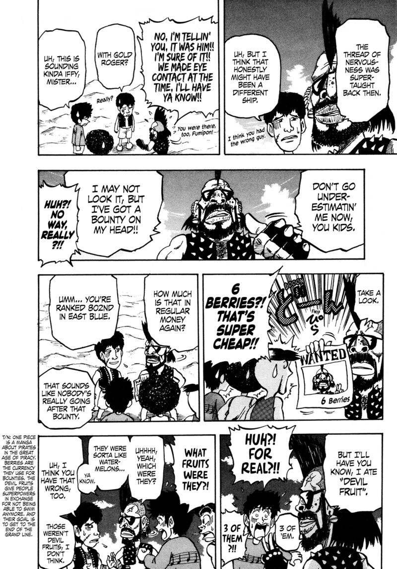 Seikimatsu Leader Den Takeshi 120 9