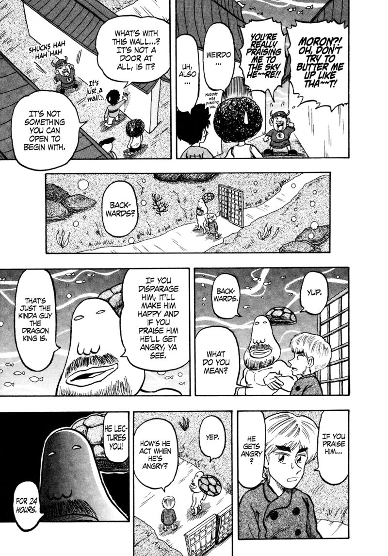 Seikimatsu Leader Den Takeshi 122 5