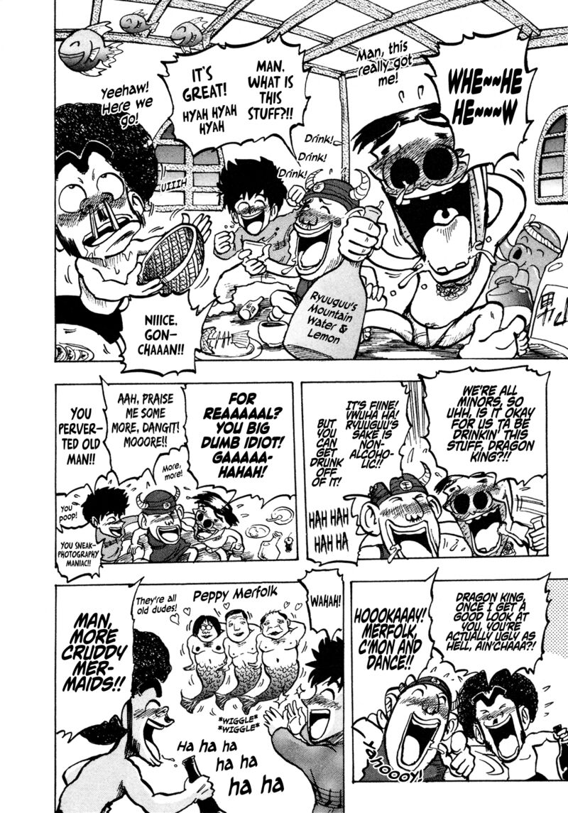 Seikimatsu Leader Den Takeshi 122 8