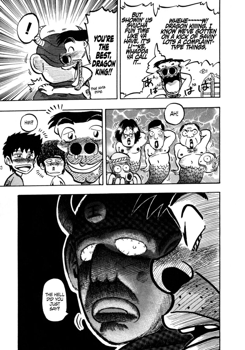 Seikimatsu Leader Den Takeshi 122 9