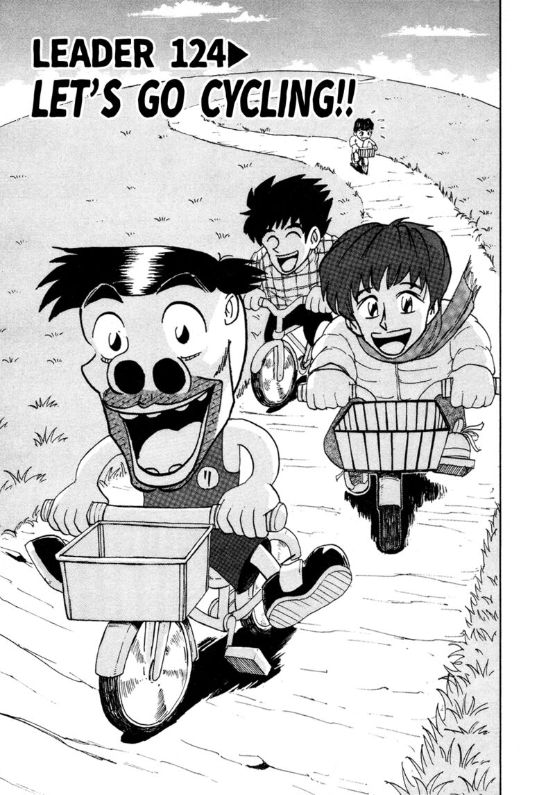 Seikimatsu Leader Den Takeshi 124 1