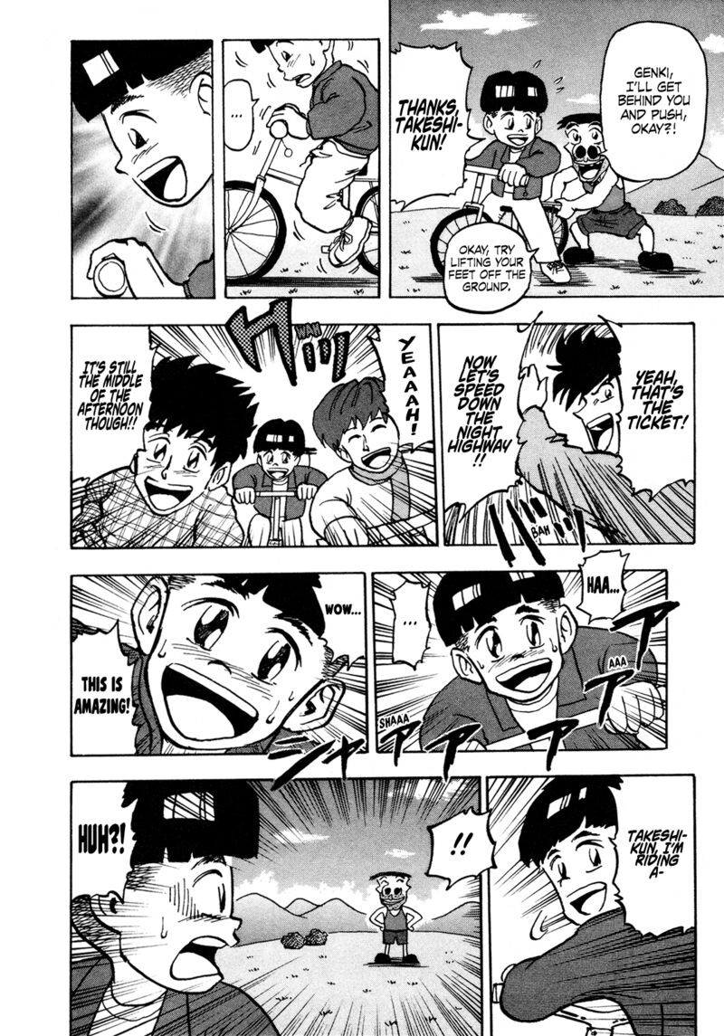 Seikimatsu Leader Den Takeshi 124 14