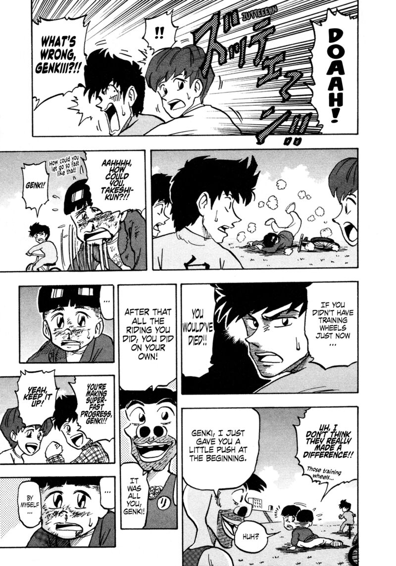 Seikimatsu Leader Den Takeshi 124 15