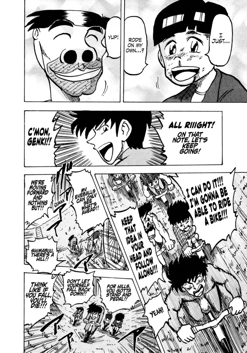 Seikimatsu Leader Den Takeshi 124 16