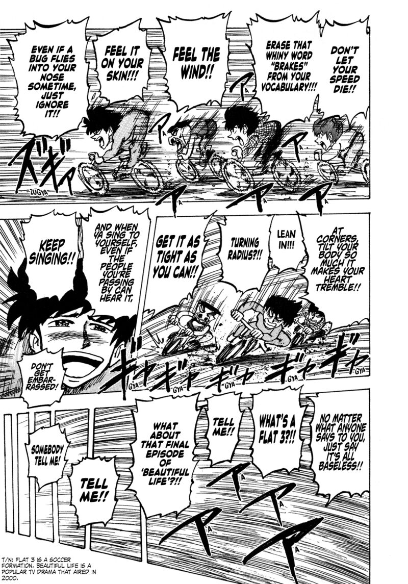 Seikimatsu Leader Den Takeshi 124 17