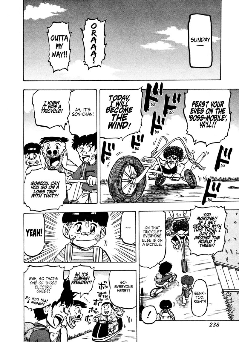 Seikimatsu Leader Den Takeshi 124 18