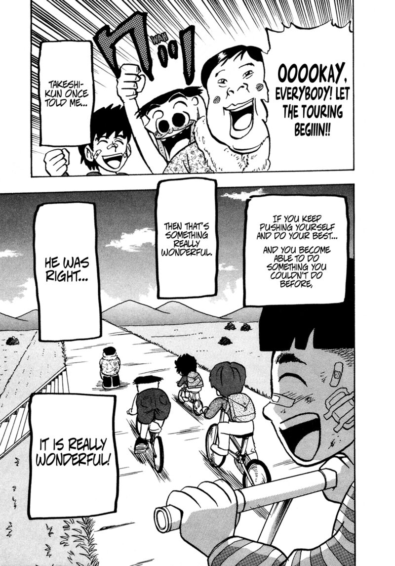 Seikimatsu Leader Den Takeshi 124 19