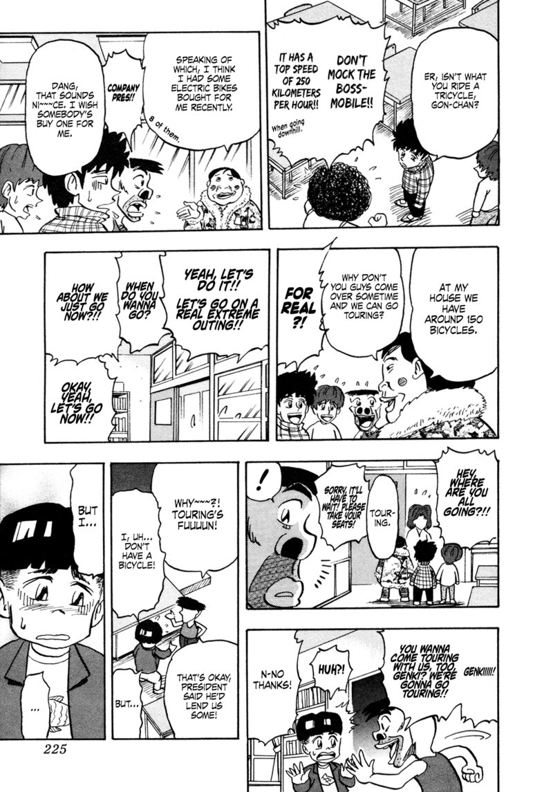 Seikimatsu Leader Den Takeshi 124 5