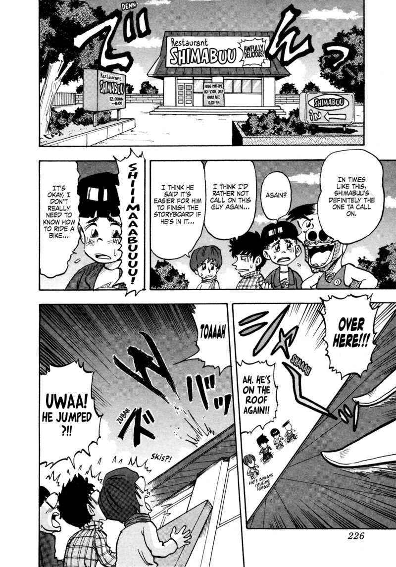 Seikimatsu Leader Den Takeshi 124 6