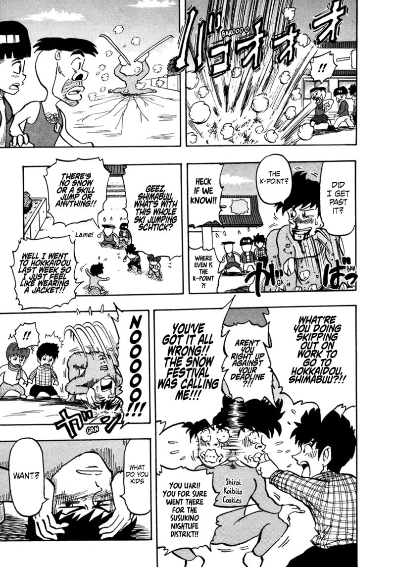 Seikimatsu Leader Den Takeshi 124 7