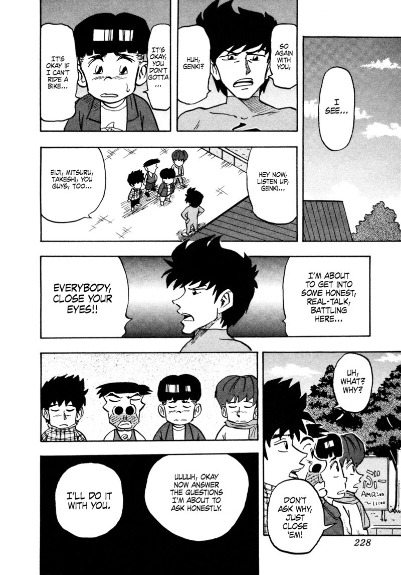 Seikimatsu Leader Den Takeshi 124 8