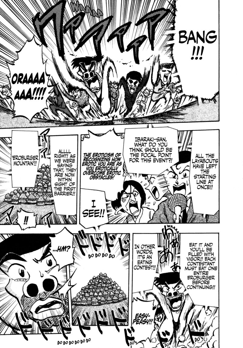 Seikimatsu Leader Den Takeshi 125 7