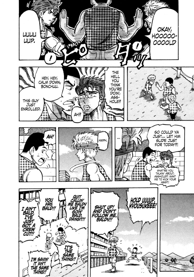 Seikimatsu Leader Den Takeshi 126 10