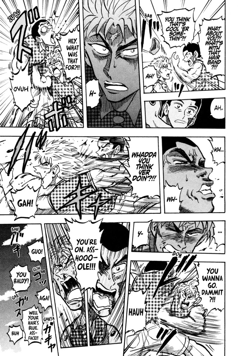 Seikimatsu Leader Den Takeshi 126 11