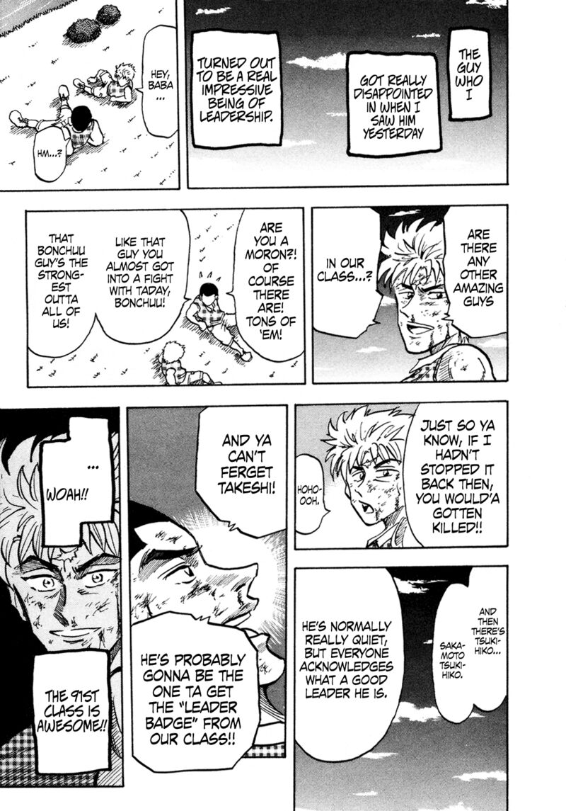 Seikimatsu Leader Den Takeshi 126 15