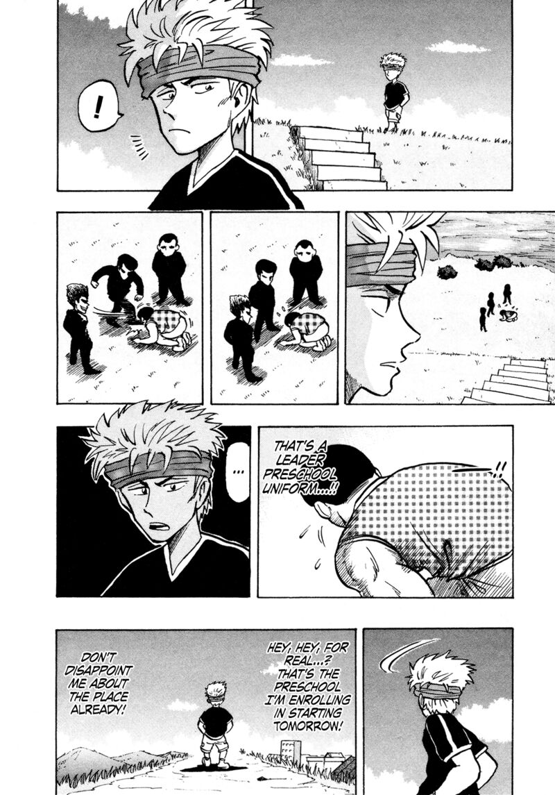 Seikimatsu Leader Den Takeshi 126 2