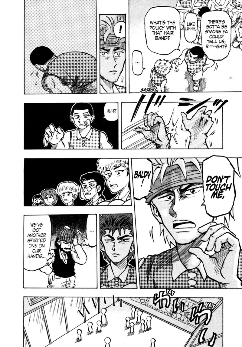 Seikimatsu Leader Den Takeshi 126 6