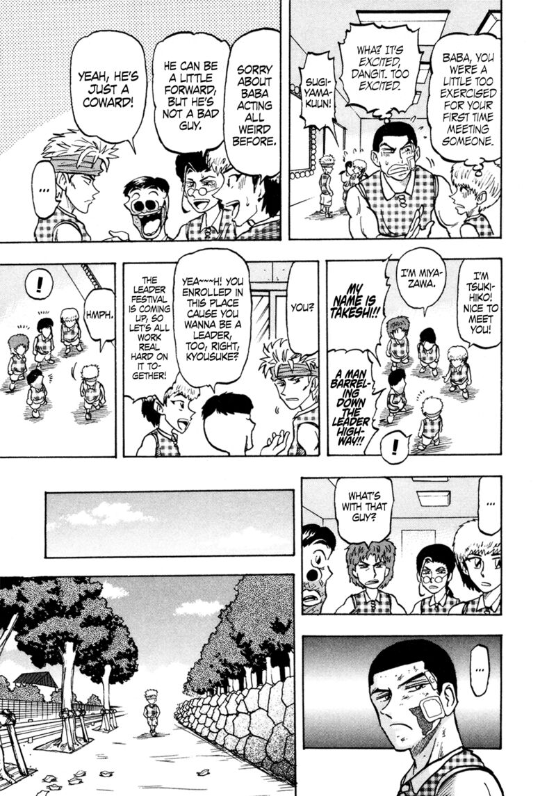 Seikimatsu Leader Den Takeshi 126 7