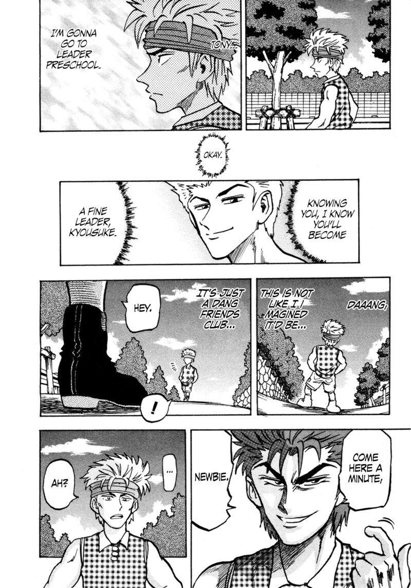 Seikimatsu Leader Den Takeshi 126 8